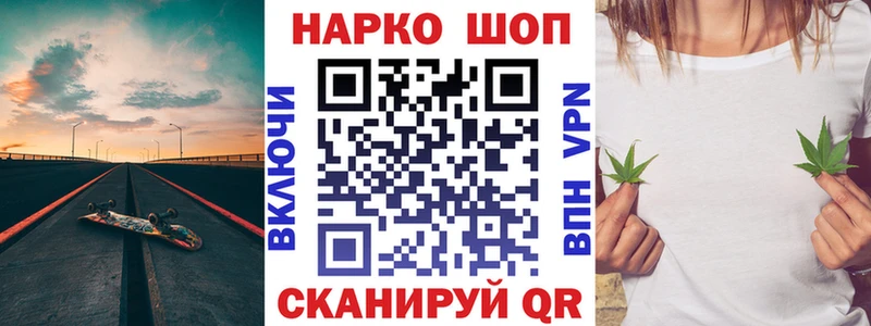 Все наркотики Заполярный ГАШ  Канабис  МЕФ 