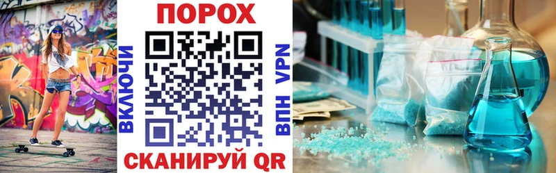 АМФ 97% Заполярный