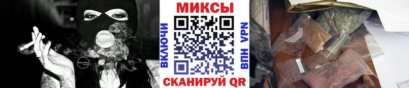 БУТИРАТ 99%  наркотики  Заполярный 