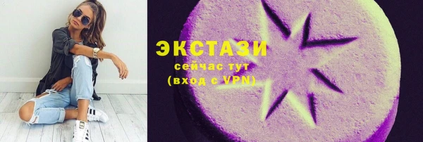 гашишное масло Остров