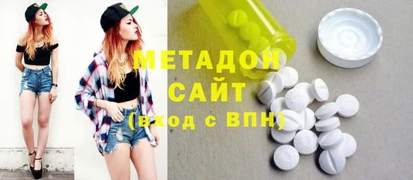 гашишное масло Остров