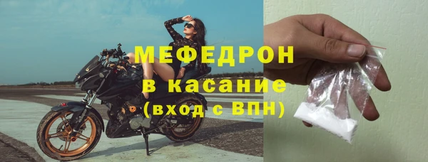 гашишное масло Остров