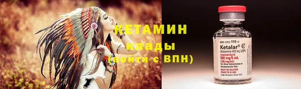 гашишное масло Остров