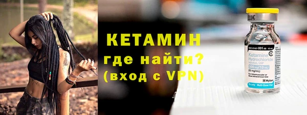 гашишное масло Остров