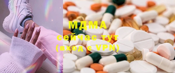 гашишное масло Остров