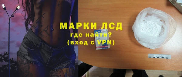 гашишное масло Остров