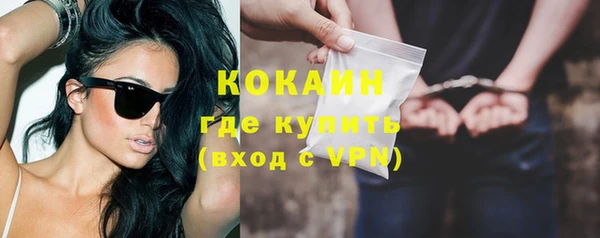 гашишное масло Остров
