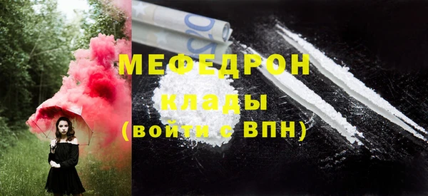 a pvp Пересвет