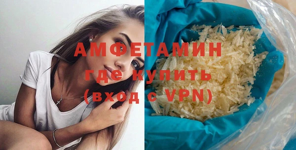 гашишное масло Остров