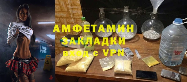 a pvp Пестово