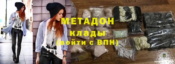 шишки Переславль-Залесский