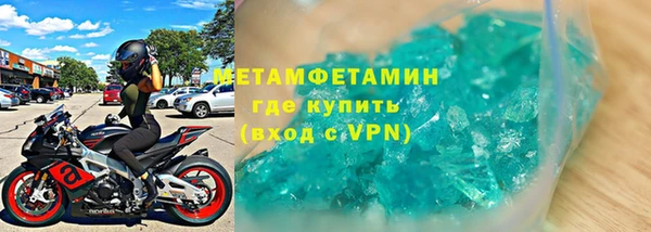a pvp Пересвет
