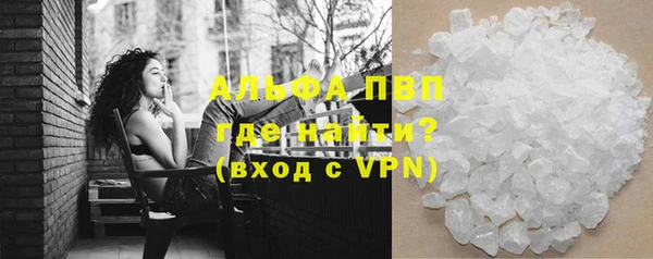 гашишное масло Остров