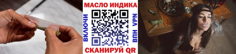Дистиллят ТГК вейп  Заполярный 